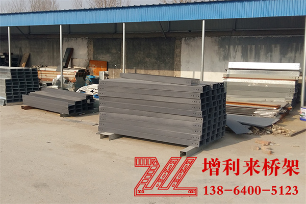 濟南防火橋架與普通橋架主要的區(qū)別是什么？