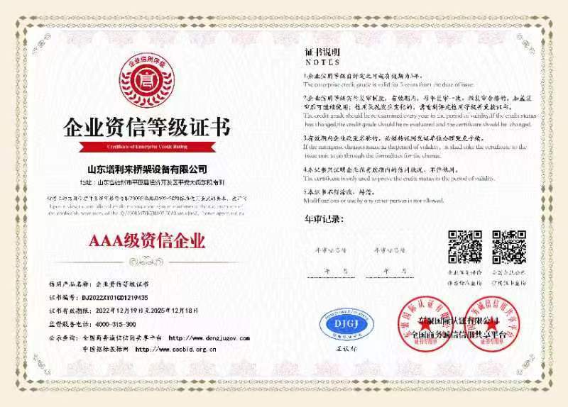 _1EKGNU7AA7S63J5GIDG7MY