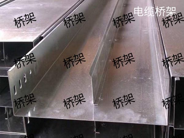 增利來濟南鍍鋅垂直電纜橋架質量好嗎?