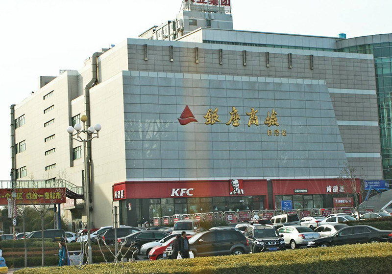 濟南電纜橋架敷設