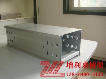 濟南電纜橋架的性質(zhì)以及在生活當(dāng)中的應(yīng)用