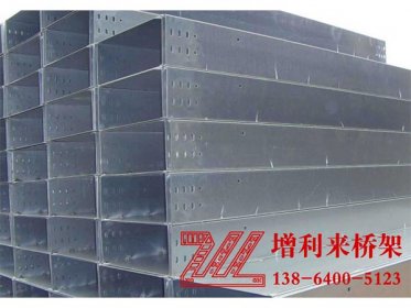 濟南電纜橋架在應用時的注意事項