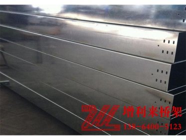 濟南電纜橋架的選型需要注意的事項有哪些?